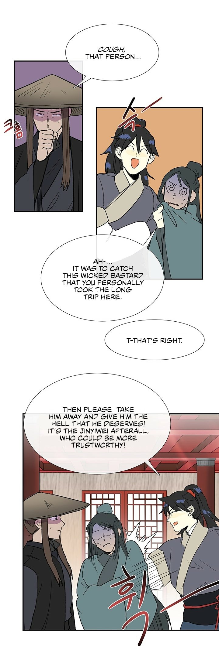 The Scholar's Reincarnation Chapter 101 13